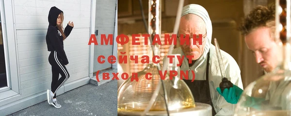 apvp Аркадак