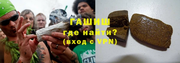 apvp Аркадак