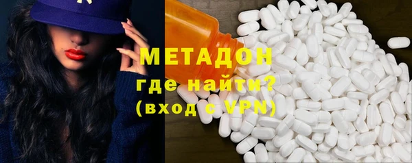 apvp Аркадак