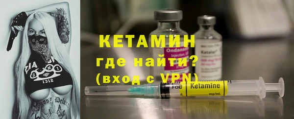 дмт Михайловск