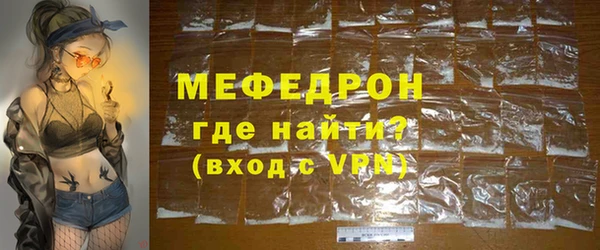 не бодяженный Зеленокумск