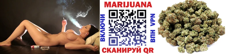 MEGA сайт Снежинск Шишки марихуана White Widow